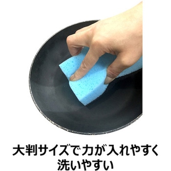 スポンジたわし キクロンC型 キクロン