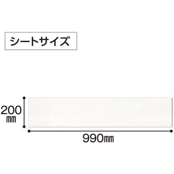 再生PETダスターT テラモト