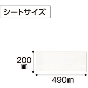 再生PETダスターT テラモト