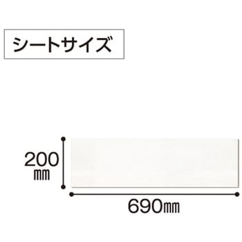 再生PETダスターT テラモト