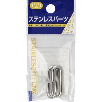 ステンレスワリカン 水本機械製作所