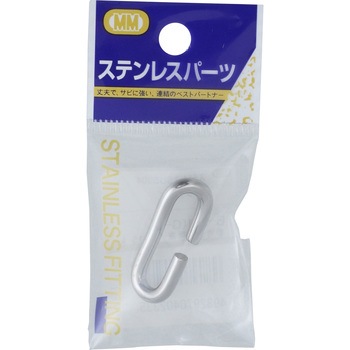 B-201 ステンレスワリカン 水本機械製作所 37140643