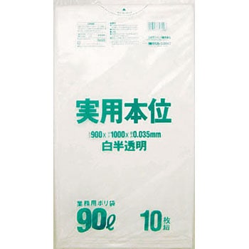 NJ99 �Ɩ��p�|���� ���{�T�j�p�b�N 10���� 37141736