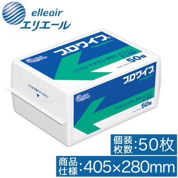 プロワイプ ストロングタオルE60 エリエール