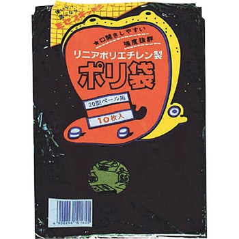ペール用ポリ袋 セキスイ