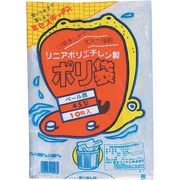 ペール用ポリ袋 セキスイ