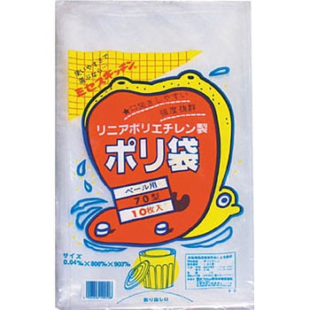 ペール用ポリ袋 セキスイ