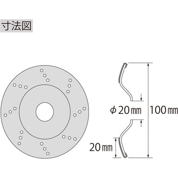 BC4 溶着ダイヤモンドカップホイール ロブスター(ロブテックス) 外径100mm穴径20mm BC4 - 【通販モノタロウ】