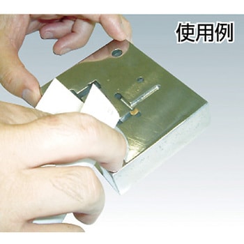ダイヤモンドシート ノリタケコーテッドアブレーシブ(NCA)