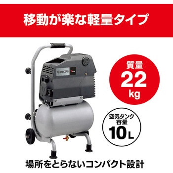 CALSONIC コンプレッサー　CR58J60 CALSONIC コンプレッサー CR58J60 CALSONIC コンプレッサーCR58J60