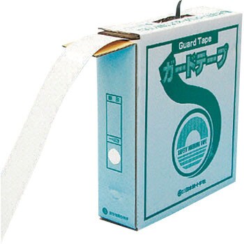ガードテープ(再はく離タイプ) 日本緑十字社 ラインテープ 【通販