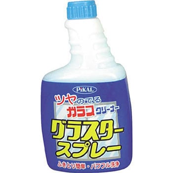 26610 �O���X�^�[�X�v���[ ���{�����H�� 37153925