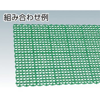 420-0030 エイトチェッカーDX 1枚 ミヅシマ工業 【通販サイトMonotaRO】