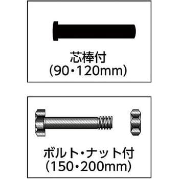 C-1200-150 枠無トロッシャー重量車 C-1200シリーズ L型 1個 MK(丸喜