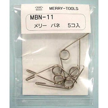 MBN-11 y`Ejbppol {SH 37164601