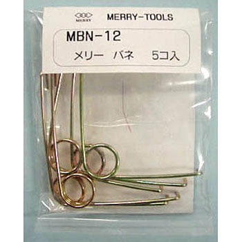 MBN-12 y`Ejbppol {SH 37164617