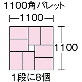SNコンテナー B#25K 三甲(サンコー)