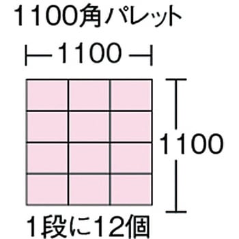 T型コンテナ (底面強化タイプ) セキスイ
