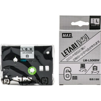 LM-L506BW ビーポップミニ用レタリテープ 1個 マックス 【通販サイト 