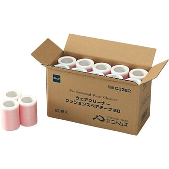 C3362 �E�F�A�N���[�i�[�N�b�V�����X�y�A �j�g���Y �ߗޗp 37178023