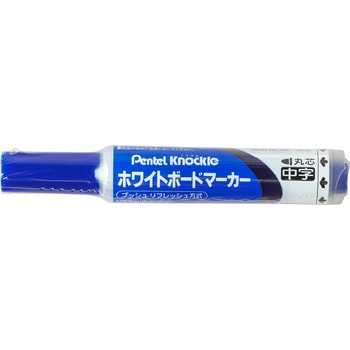 ノックル ホワイトボードマーカー 中字 ぺんてる