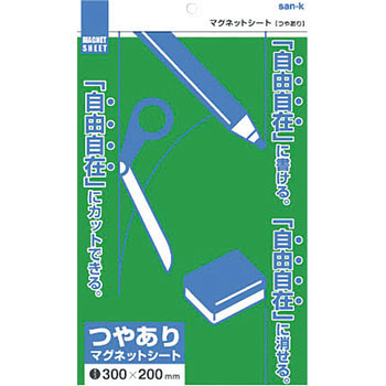 マグネットシート艶有り サンケーキコム