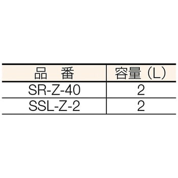 SSL-Z-2 スモーキングスタンド角型 ぶんぶく シルバー色 - 【通販