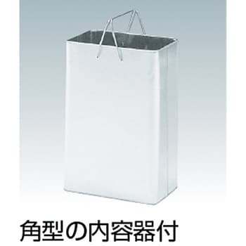 角型ロータリースタンド ぶんぶく スイング式ゴミ箱 【通販モノタロウ】