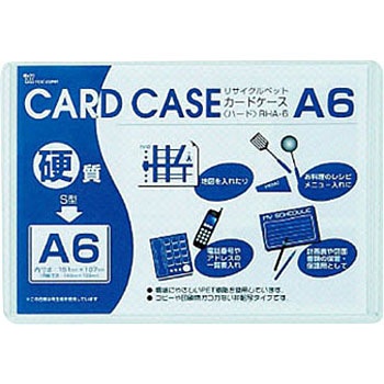 RHA-6 TCNJ[hP[X(d) R 37181417