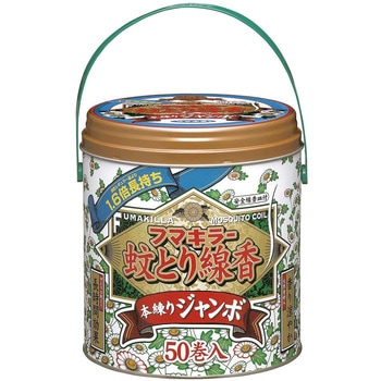 ジャンボ蚊とり線香50巻缶入 フマキラー
