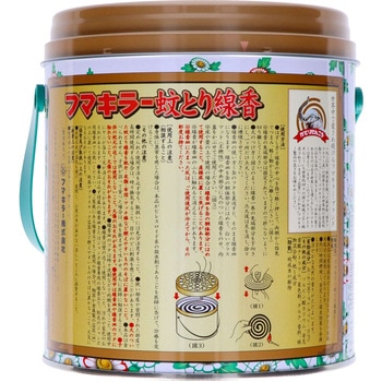 ジャンボ蚊とり線香50巻缶入 フマキラー