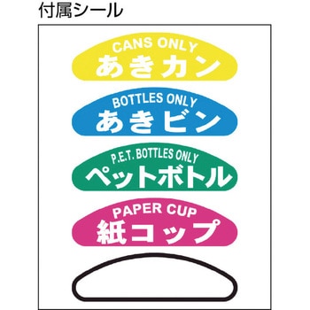 透明エコダスター セキスイ