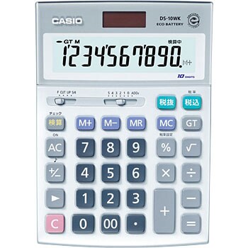 【特価商品】カシオ 本格実務電卓 10桁 検算機能 デスクタイプ DS-10WK