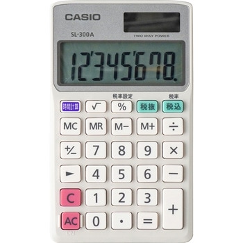 CASIO AS-A カシオ 電卓 計算機 - www.stedile.com.br