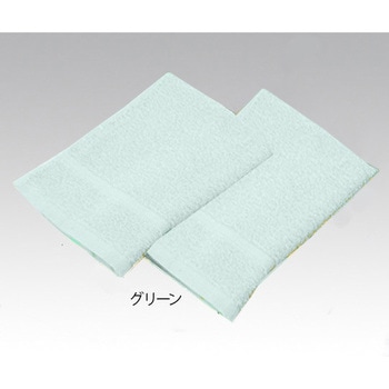 タオル おしぼり用 - アズワン