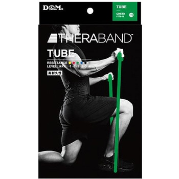 セラチューブ(ブリスターパック) D&M