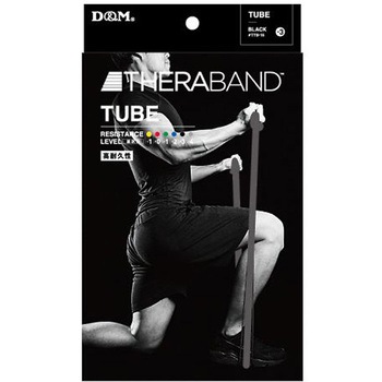 セラチューブ(ブリスターパック) D&M