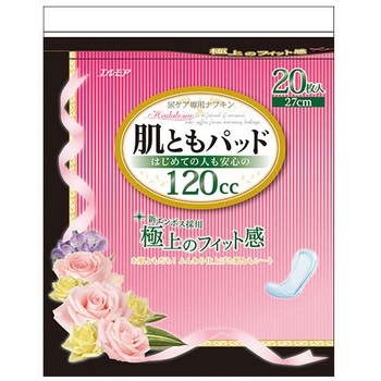 肌ともパッド アズワン