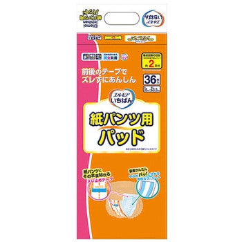 エルモアいちばん紙パンツ用パッド カミ商事 吸収量390(おしっこ約2