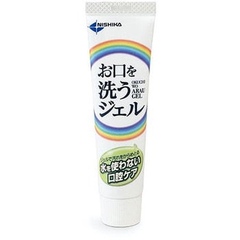 お口を洗うジェル(口腔ケア用ジェル) 日本歯科薬品 内容量25g - 【通販