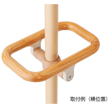 手すり DIPPERホクメイ