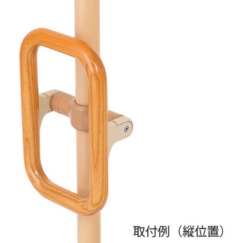 手すり DIPPERホクメイ