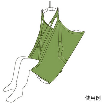 オリジナルハイバックスリング(レッグサポート付) シーホネンス