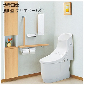 木製手すり INAX(LIXIL)