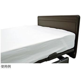 メーキングセット エコノミー ボックスシーツ ひまわり