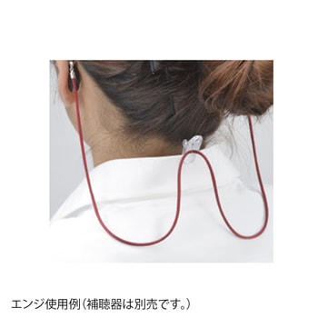 補聴器落下防止ストラップ 名古屋眼鏡