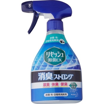 リセッシュ除菌EX 消臭ストロング 花王