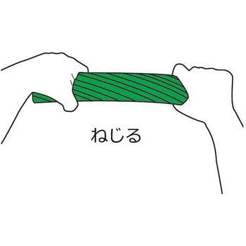 ハンドバー タイガー医療器