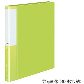 名刺ホルダーポジティ替紙式300名 コクヨ