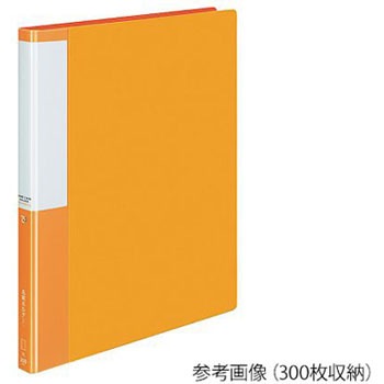 名刺ホルダーポジティ替紙式300名 コクヨ